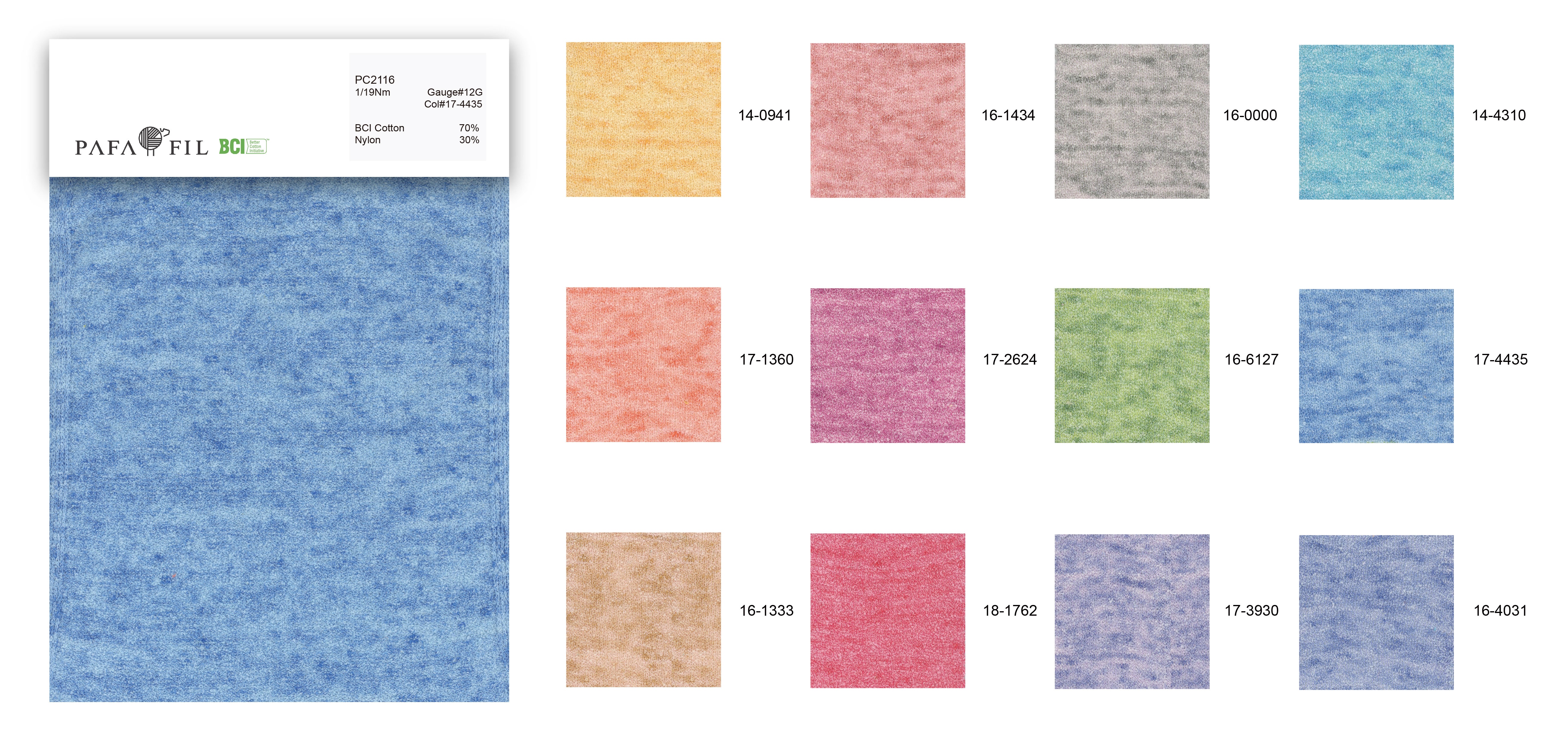 PC2116 Color card