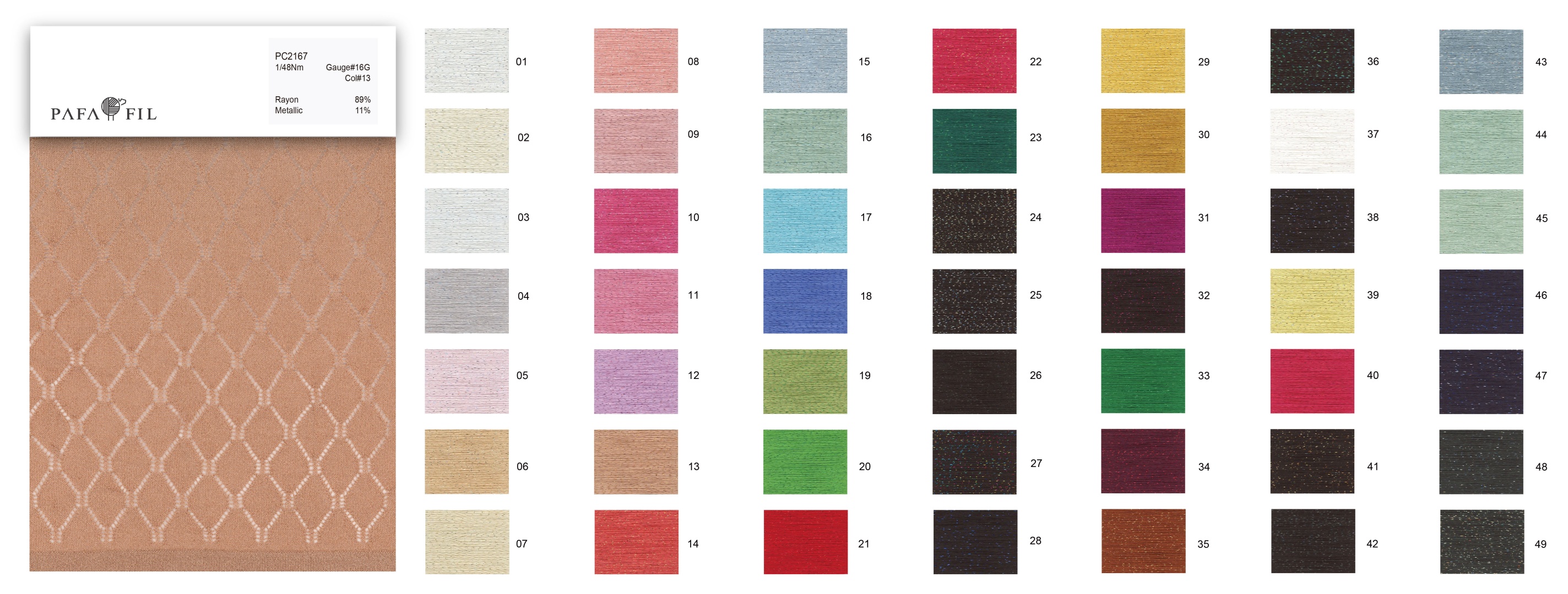 PC2167 Color card