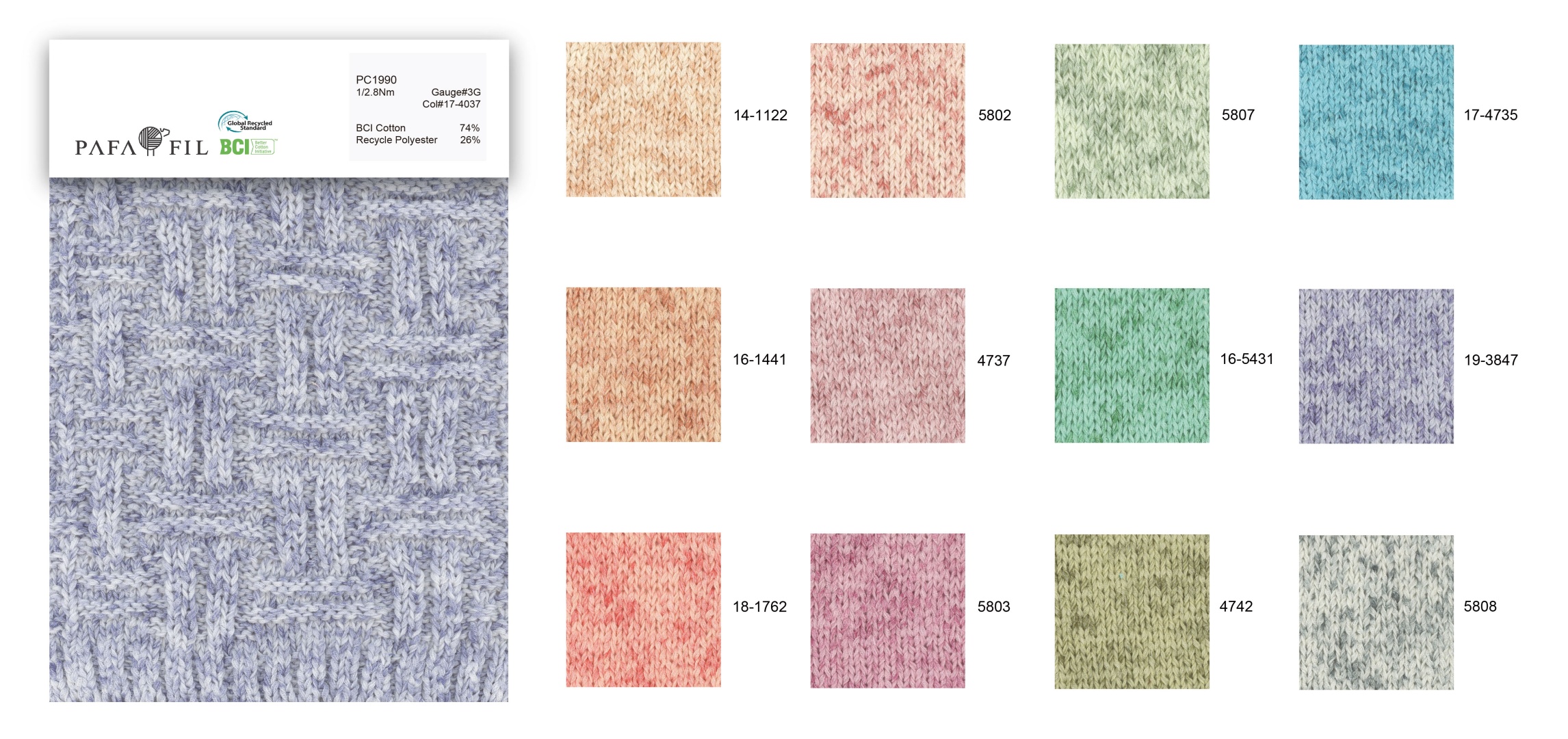 PC1990 Color card