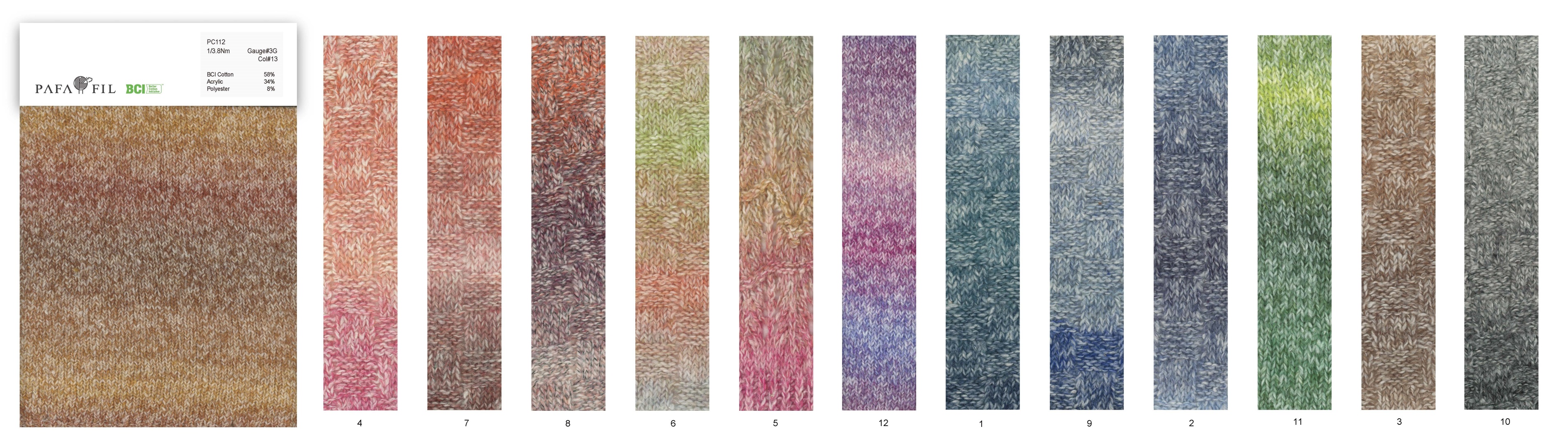 PC112 Color card-2023年-13色