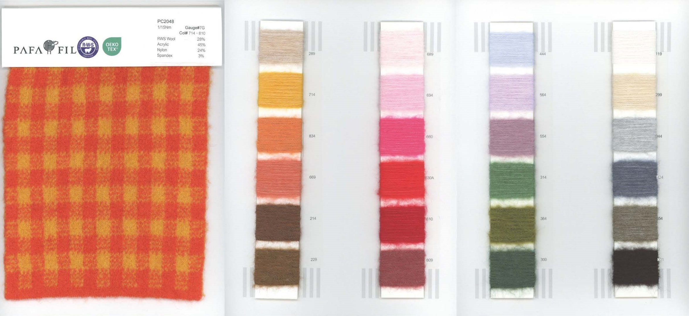PC2048 Color card
