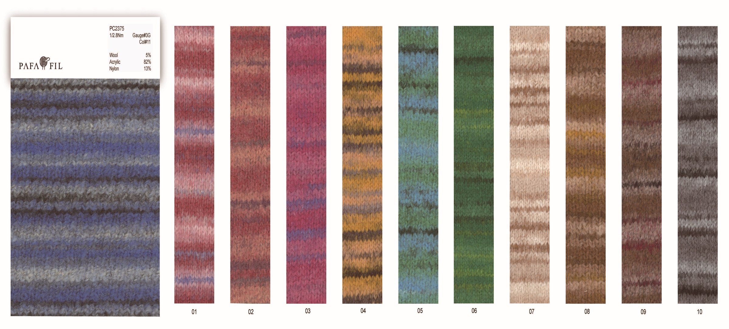 PC2375 Color card