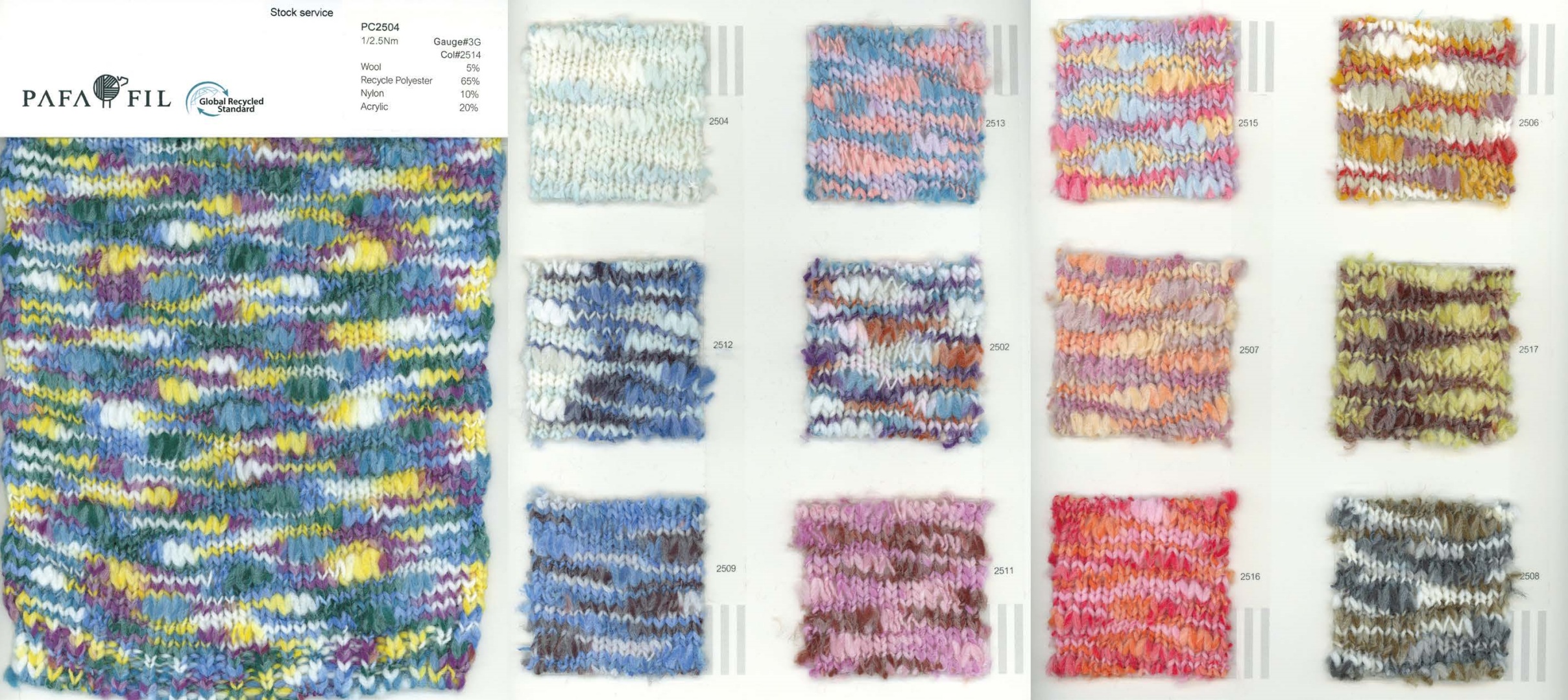 PC2504 Color card