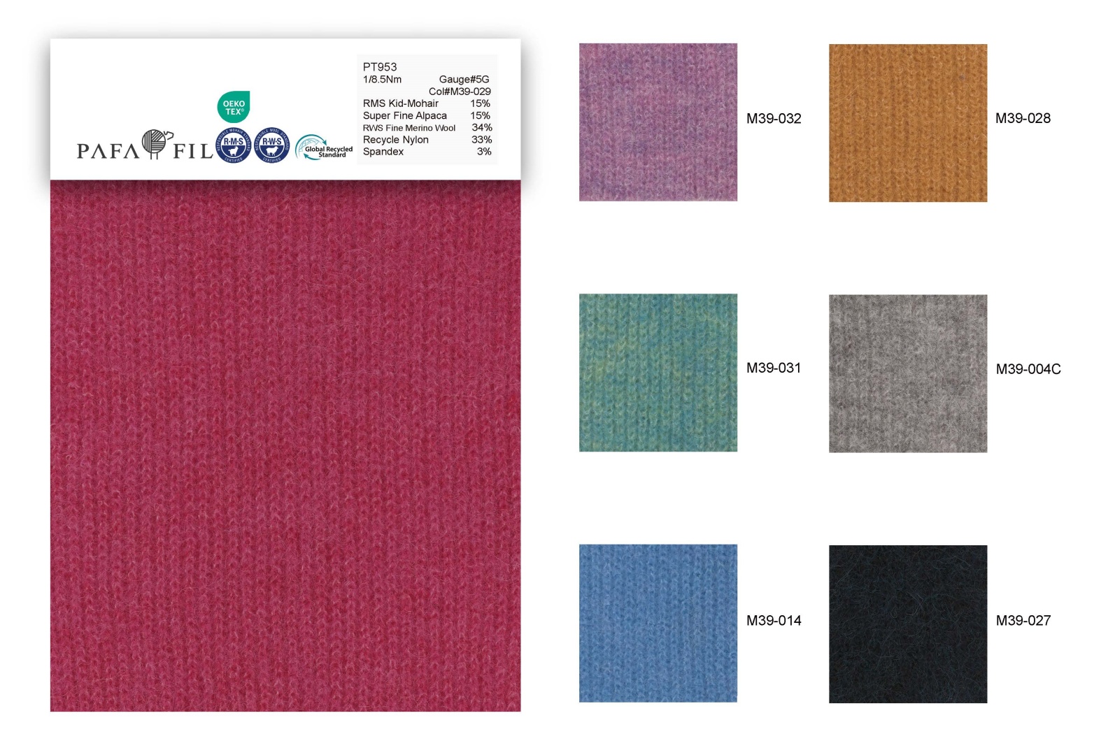 PT953 Color card