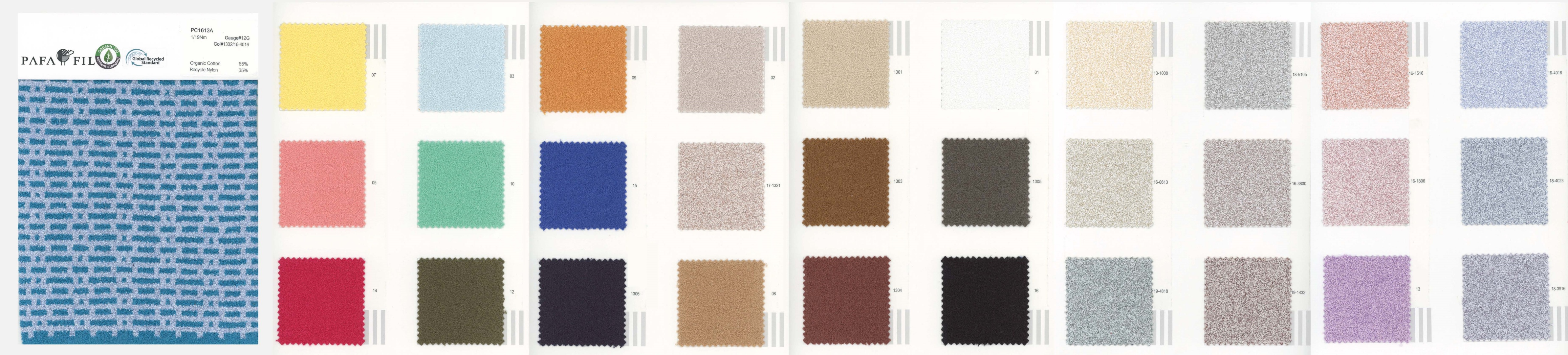 PC1613A Color card