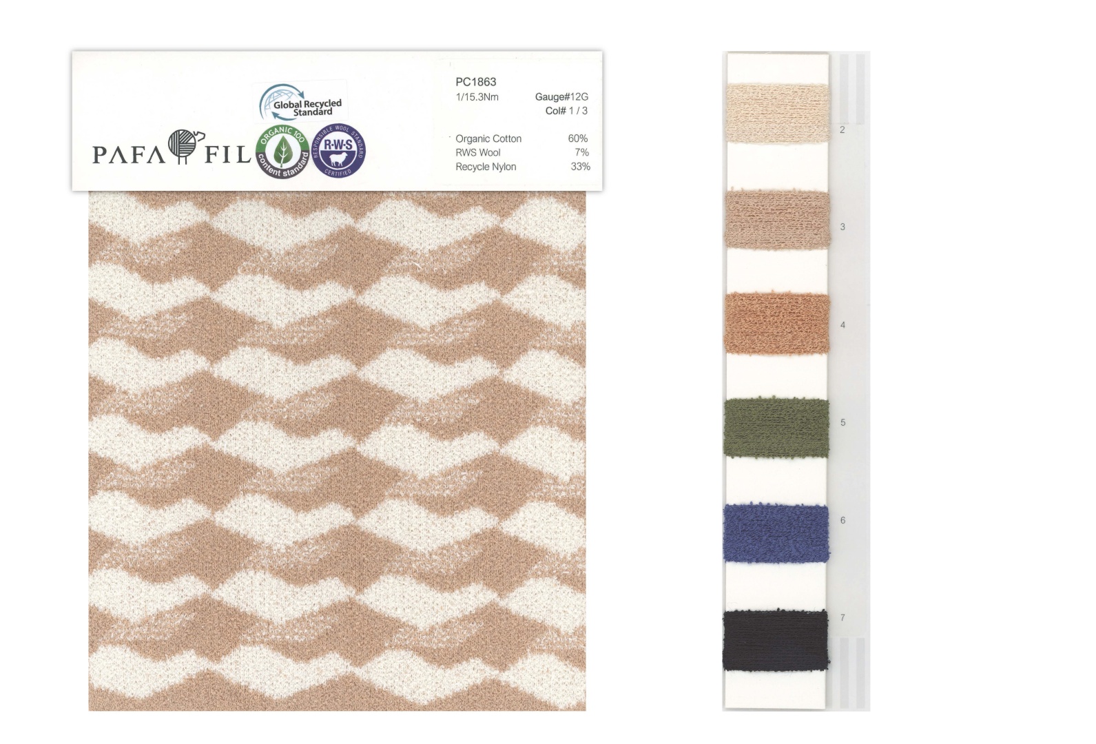 PC1863 Color card