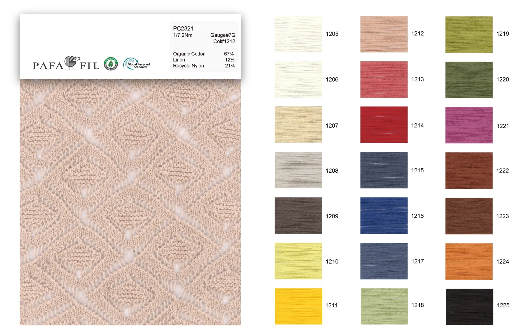 PC2321 Color card