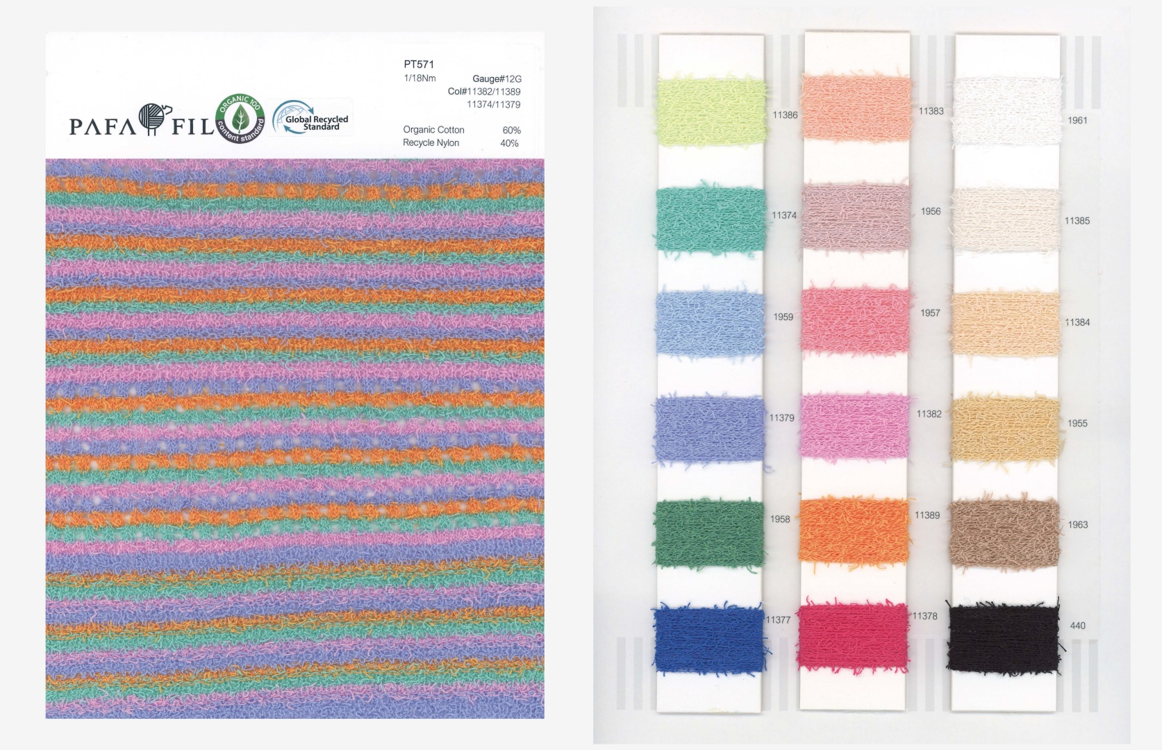 PT571 Color card