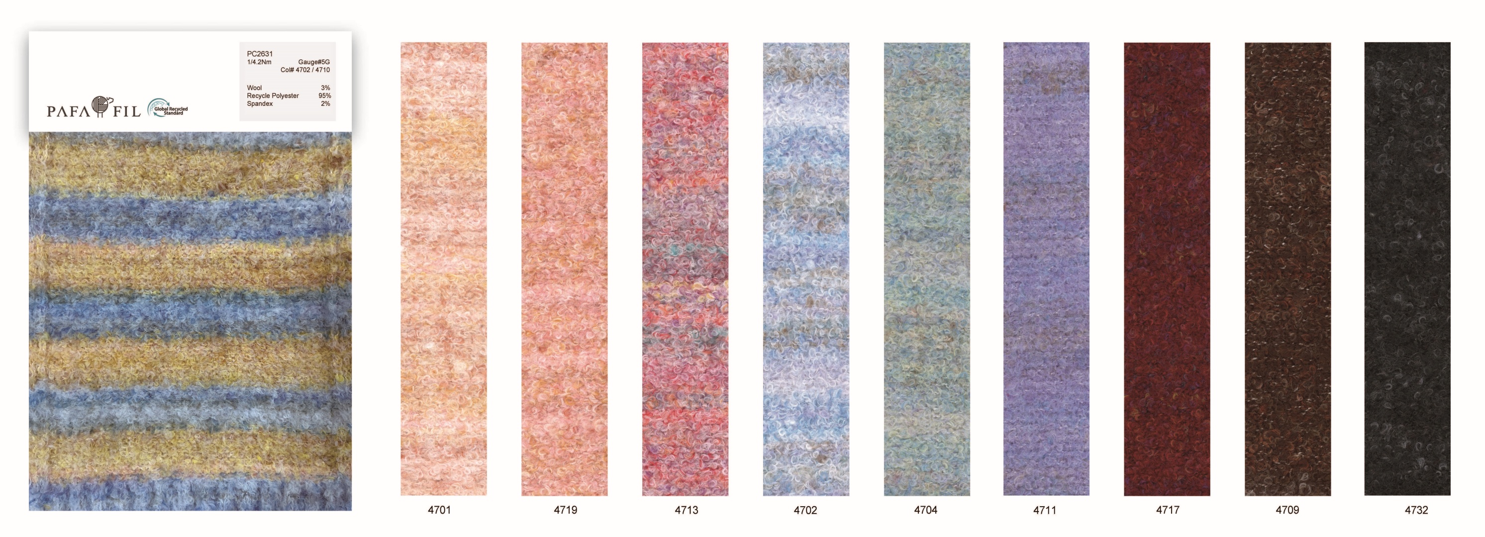 PC2631 Color card