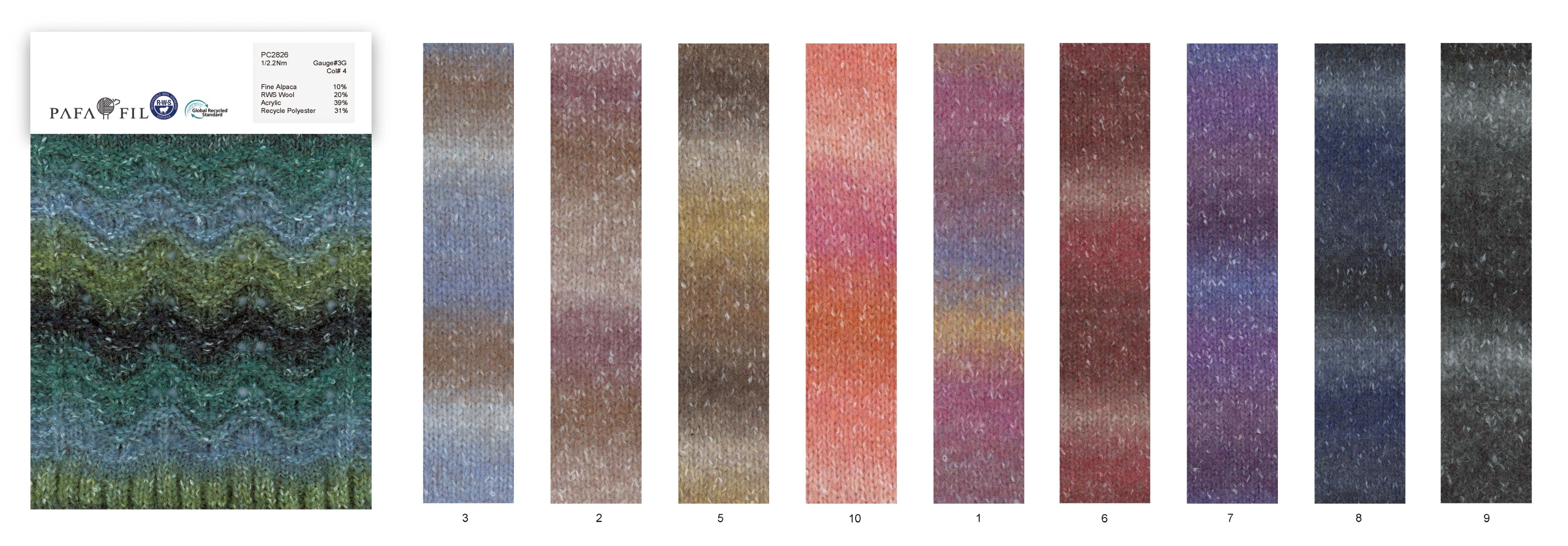 PC2826 Color card