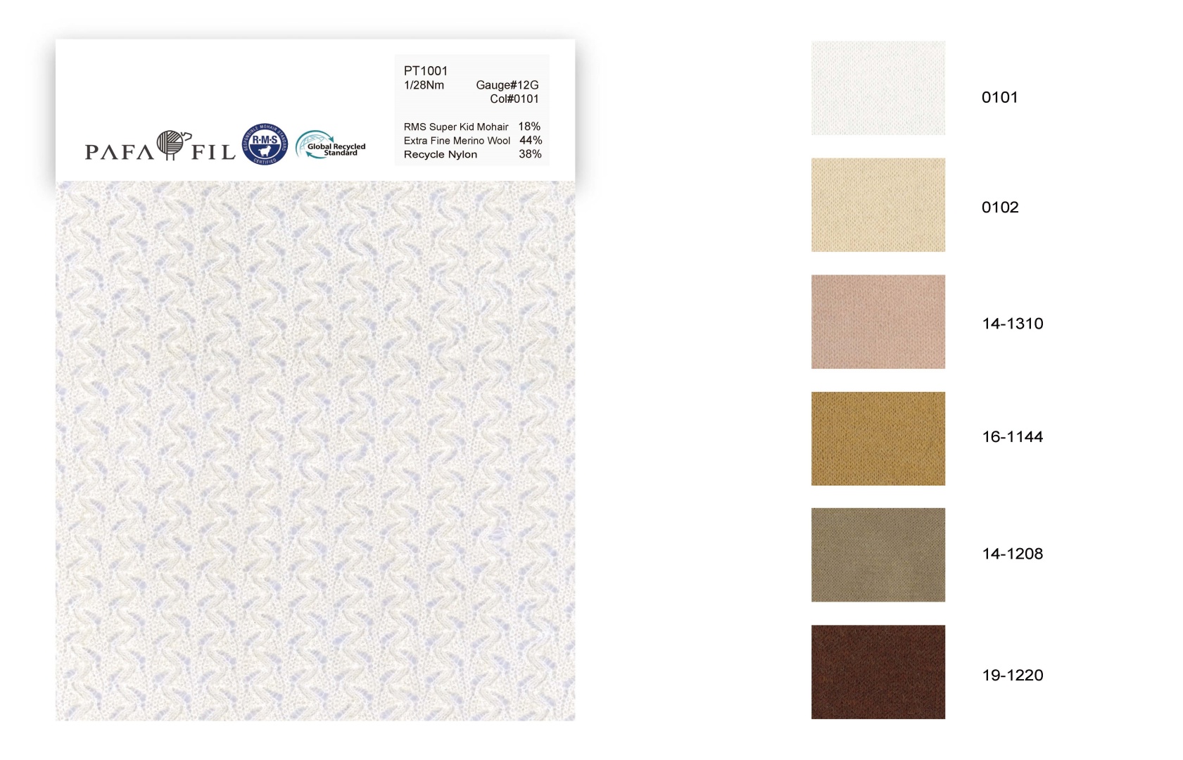 PT1001 Color card