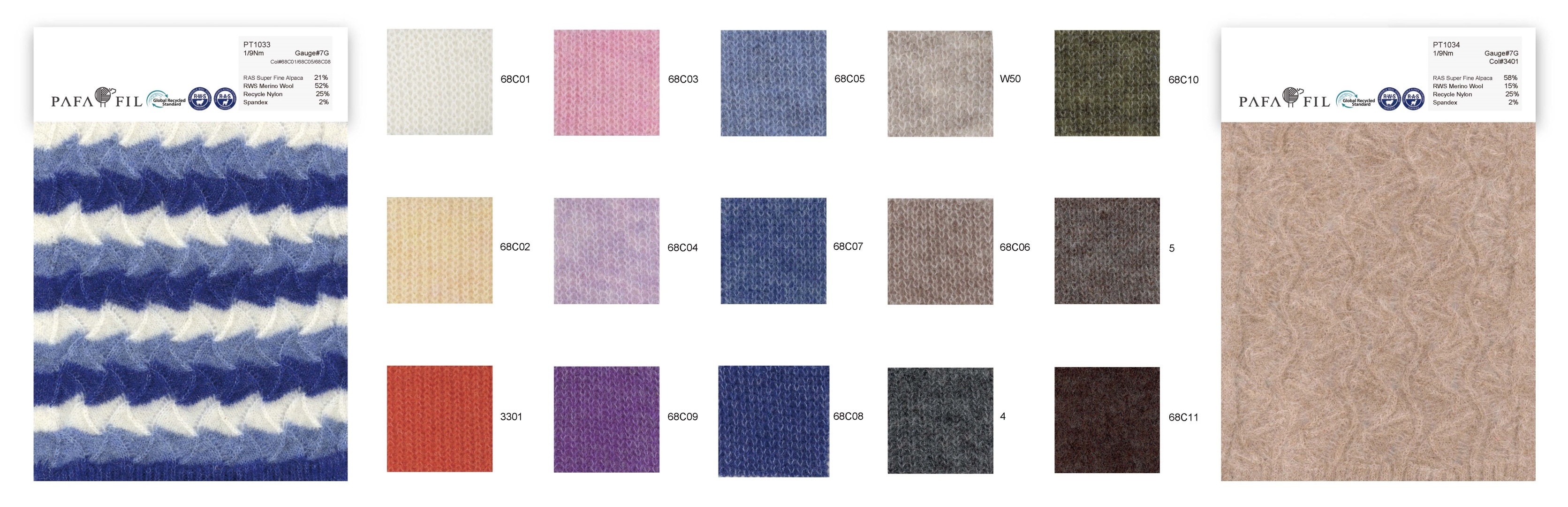 PT1033&PT1034 Color card