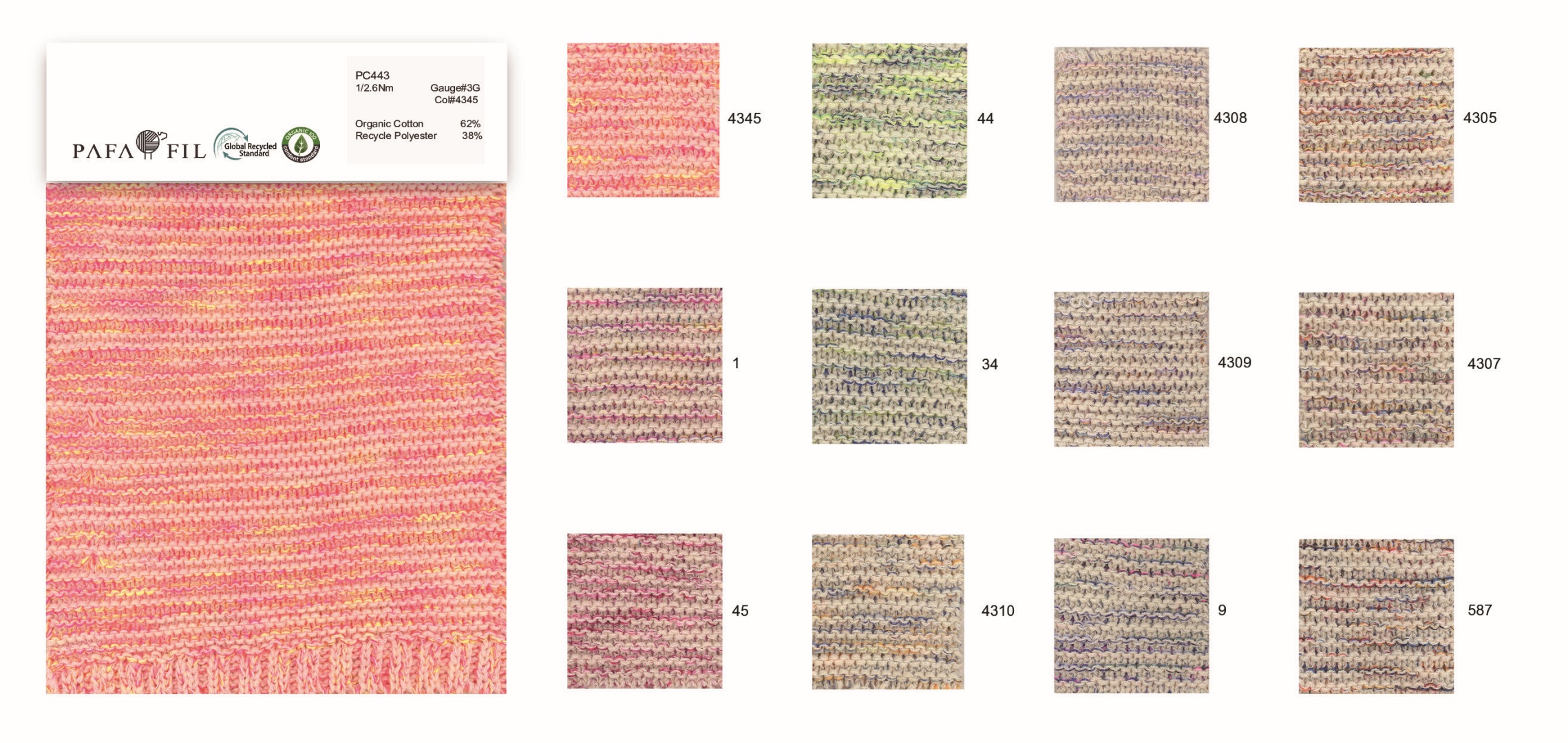 PC443 Color card--2022版