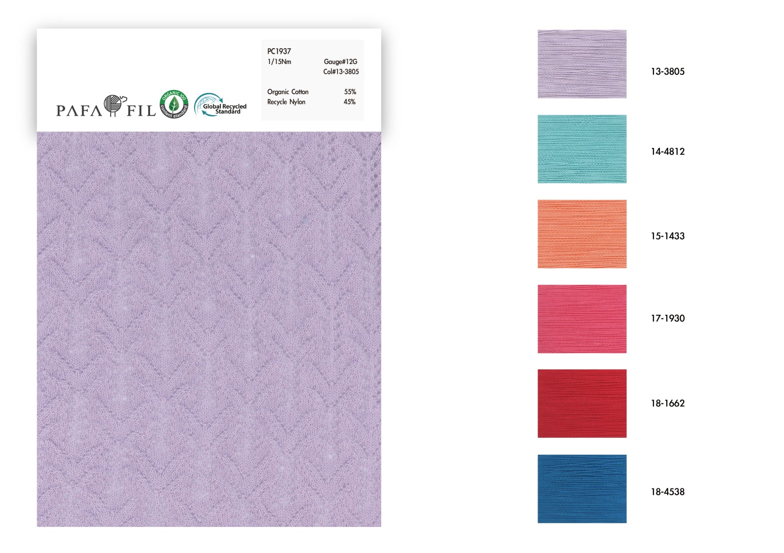 PC1937 Color card