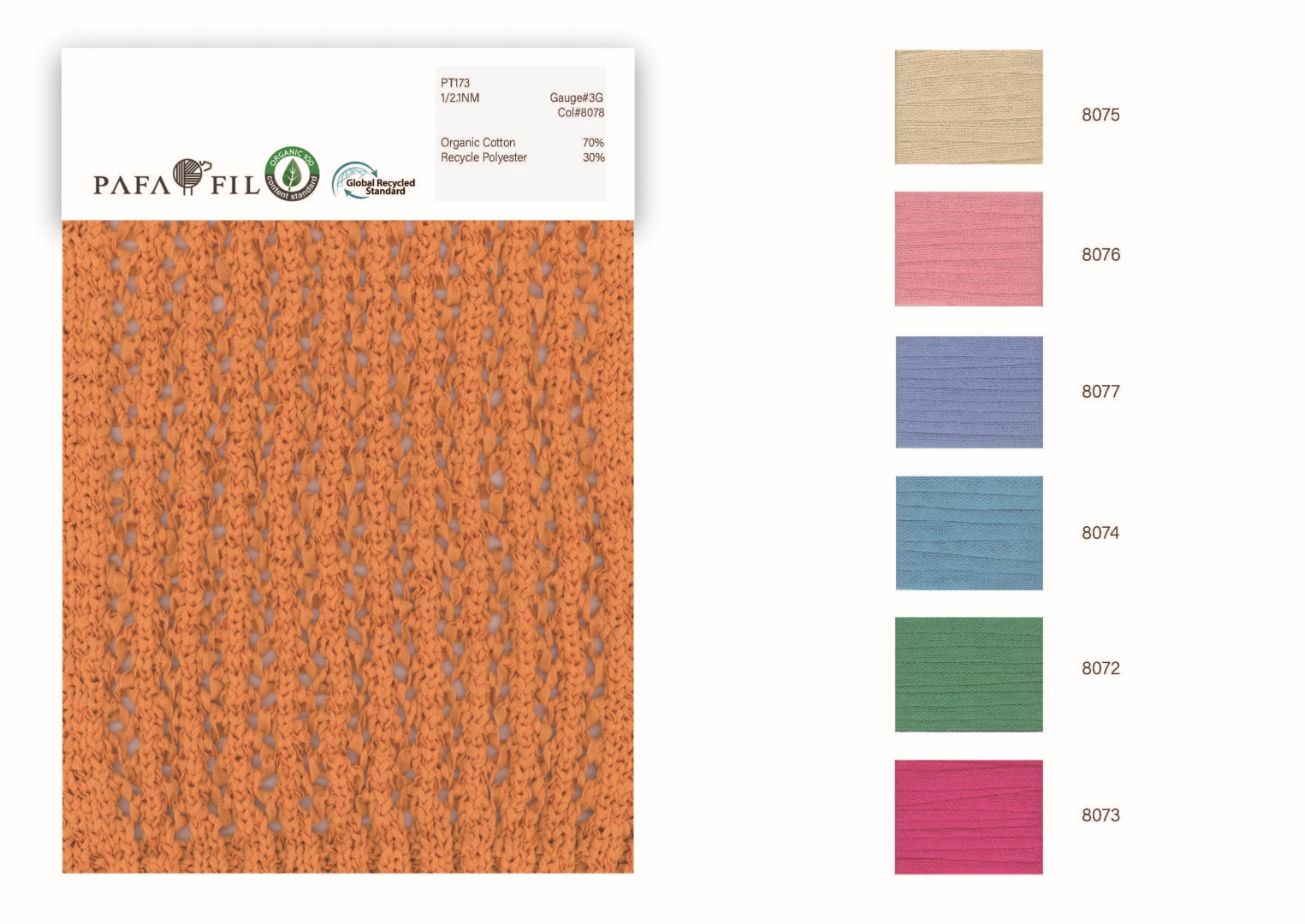 PT173 Color card