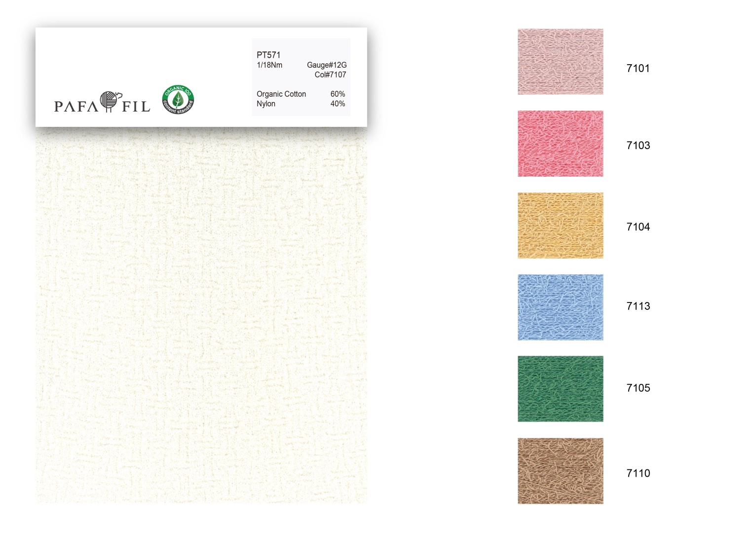 PT571 Color card
