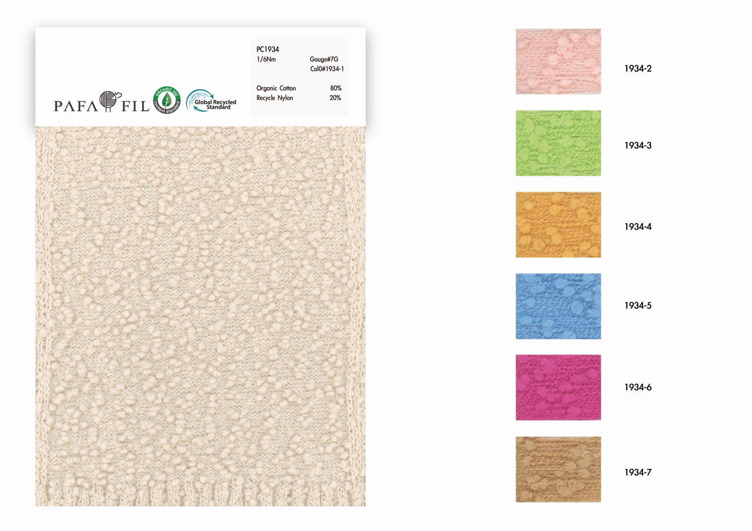 PC1934 Color card