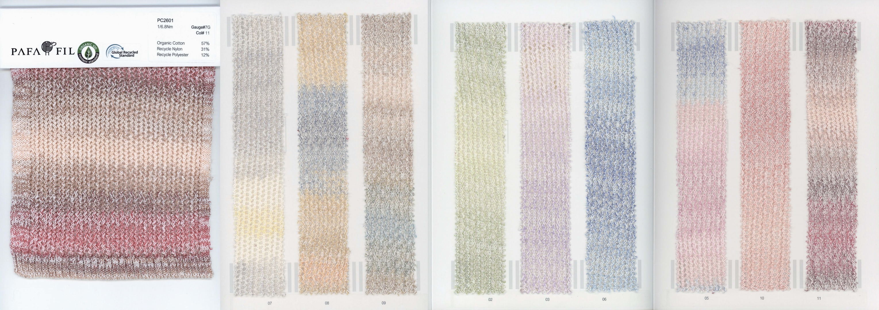 PC2601 Color card