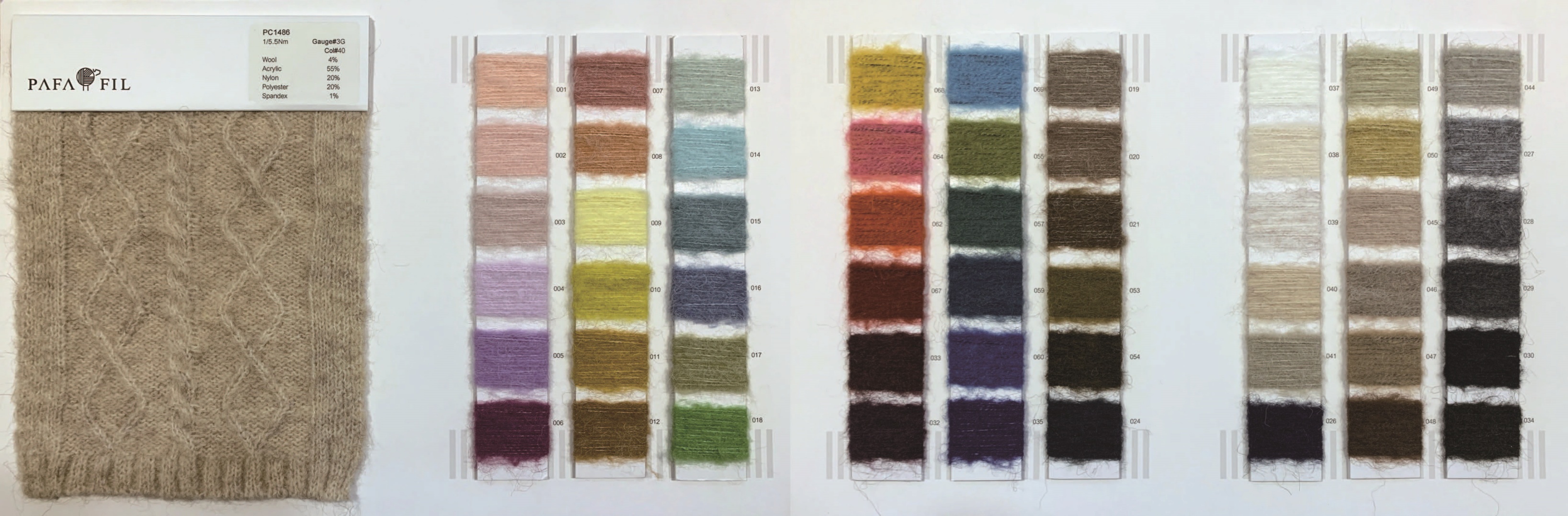 PC1486 Color card