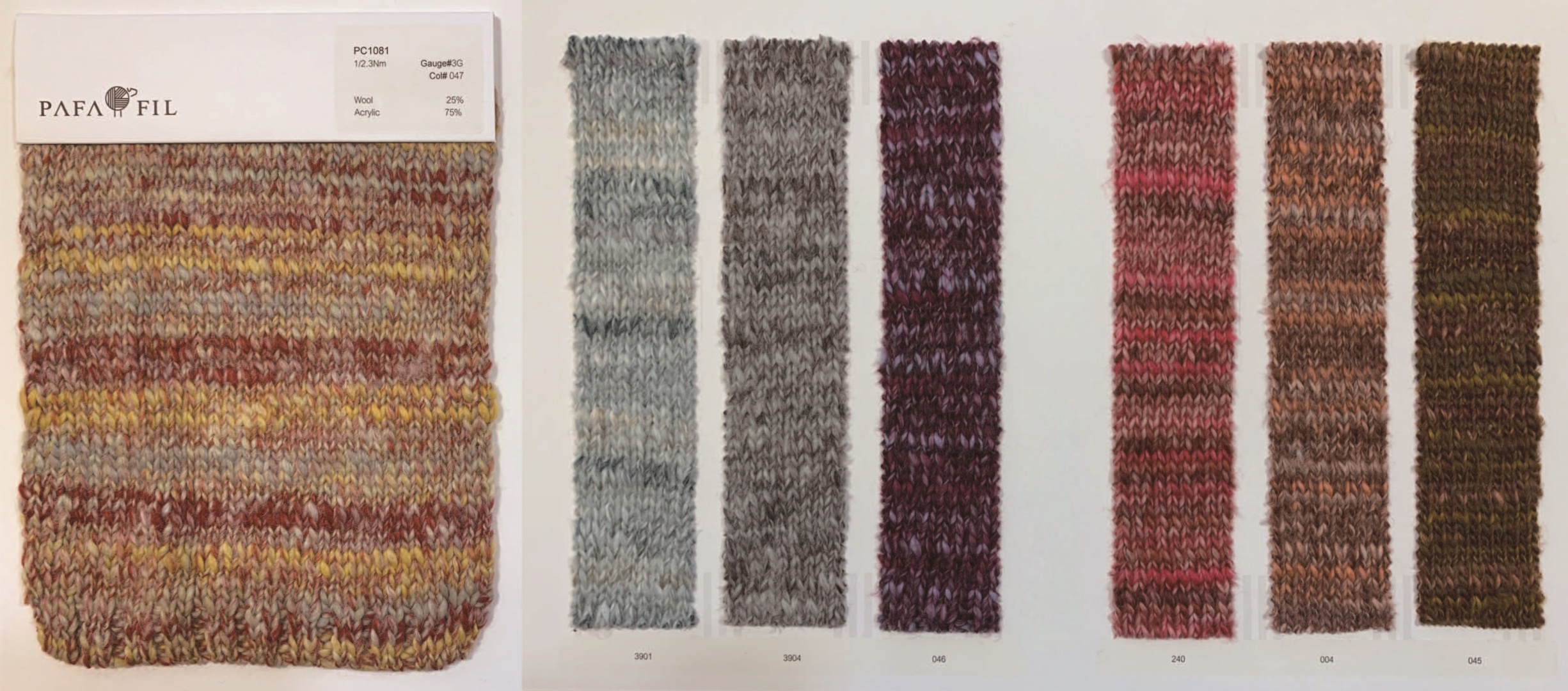 PC1081 Color card
