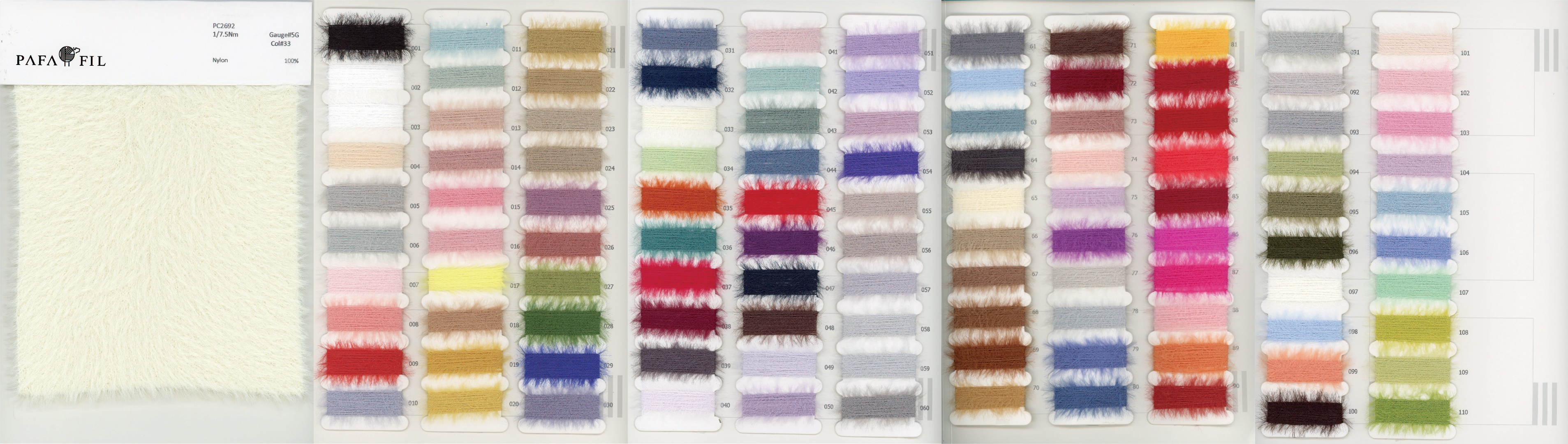PC2692 Color card