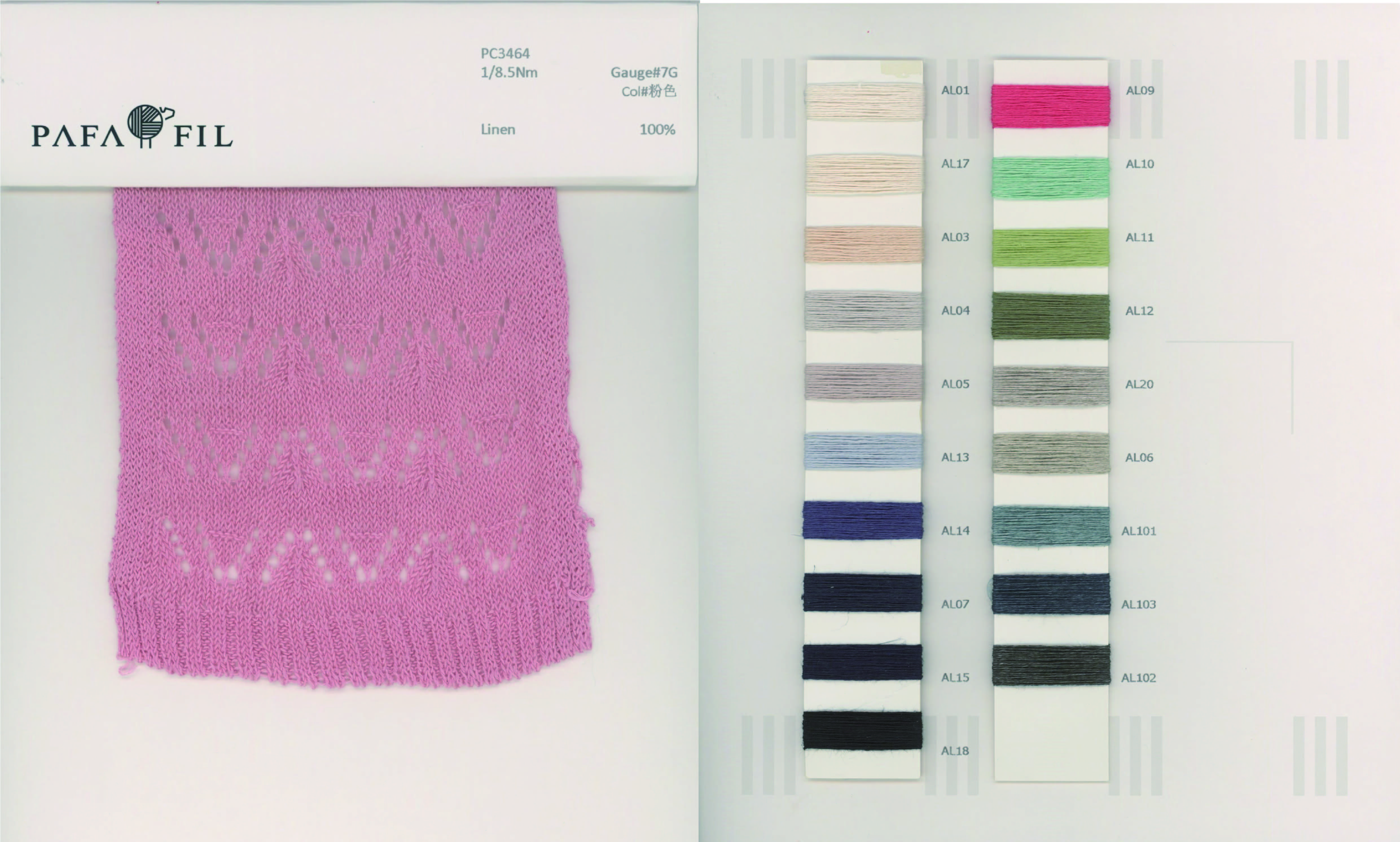 PC3464 Color card