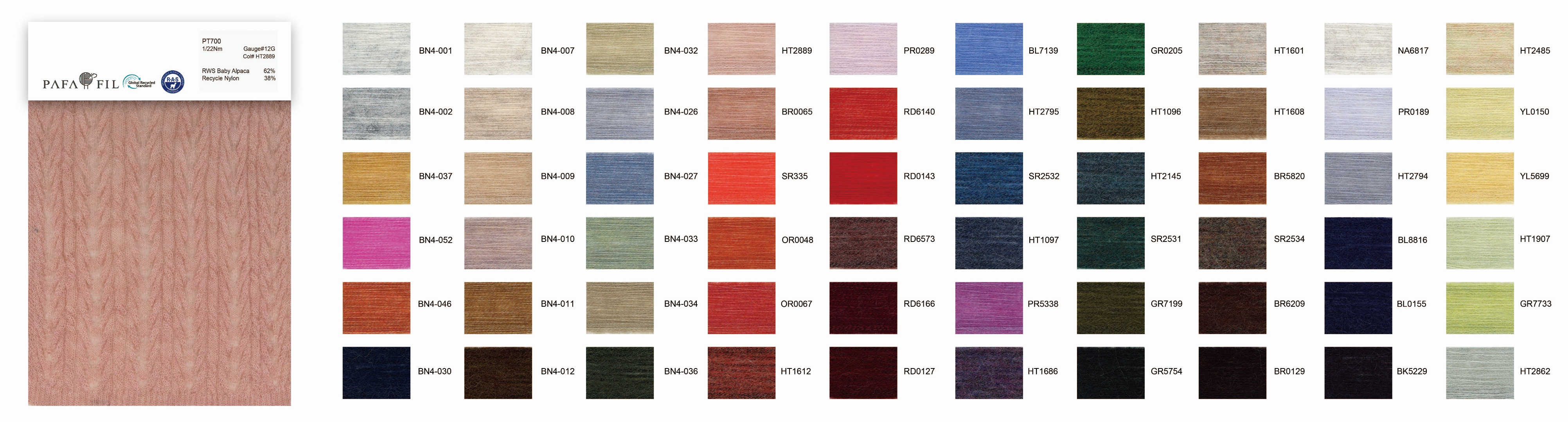PT700 Color  card