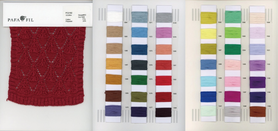 PC2182 Color card