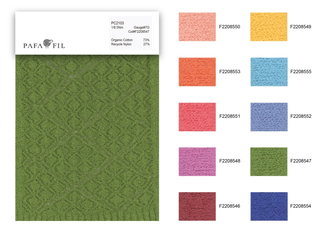 PC2103 Color card