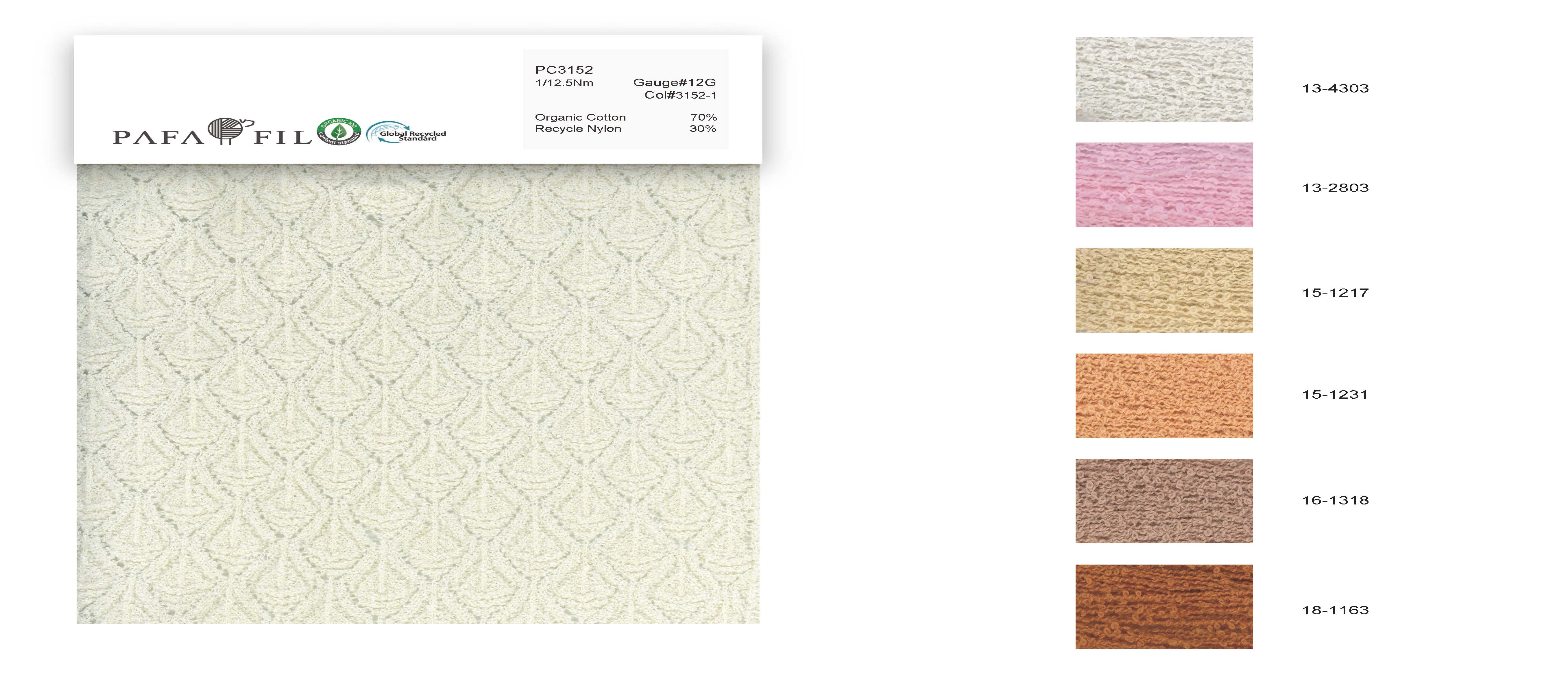 PC3152 Color card