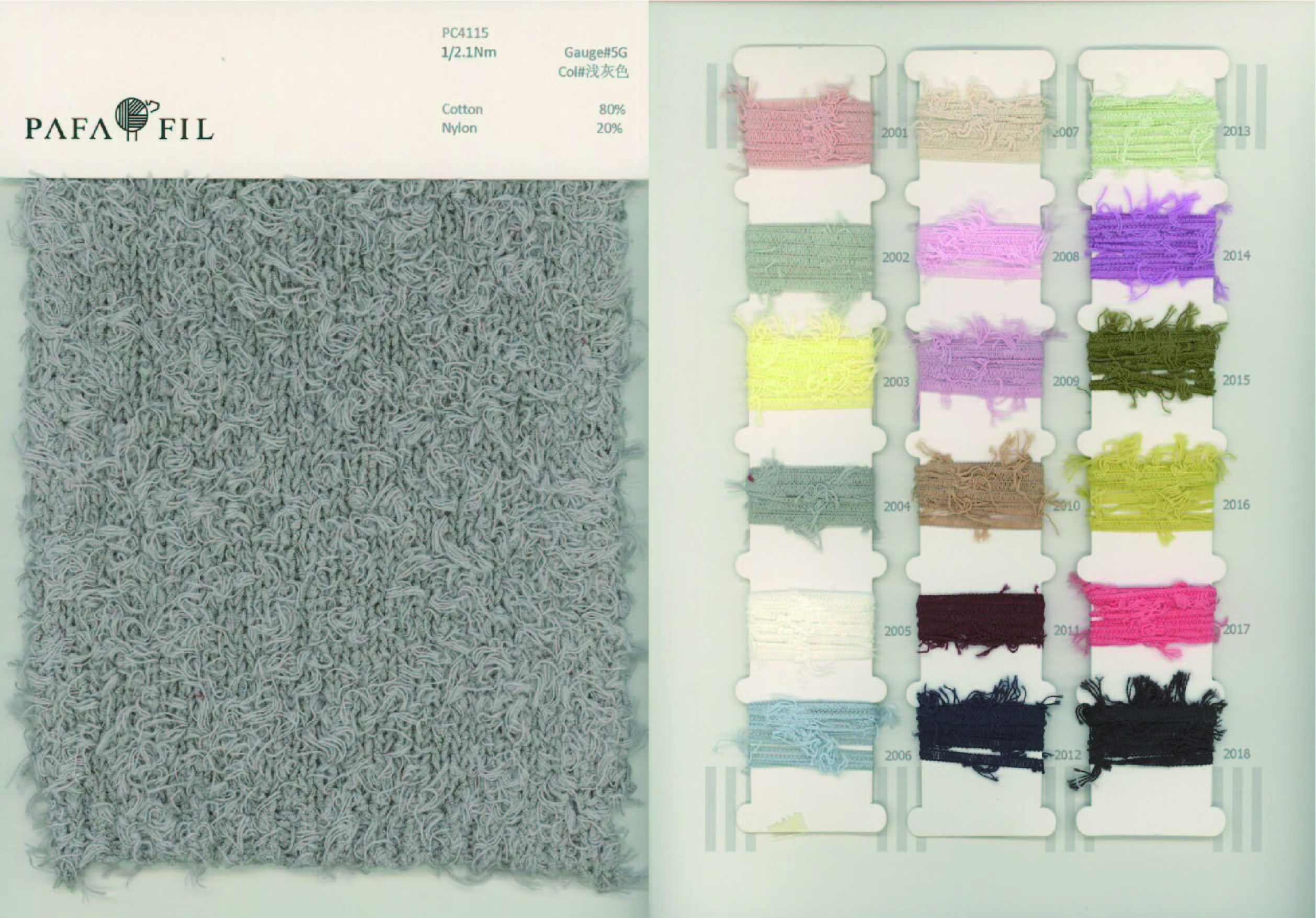 PC4115 Color card