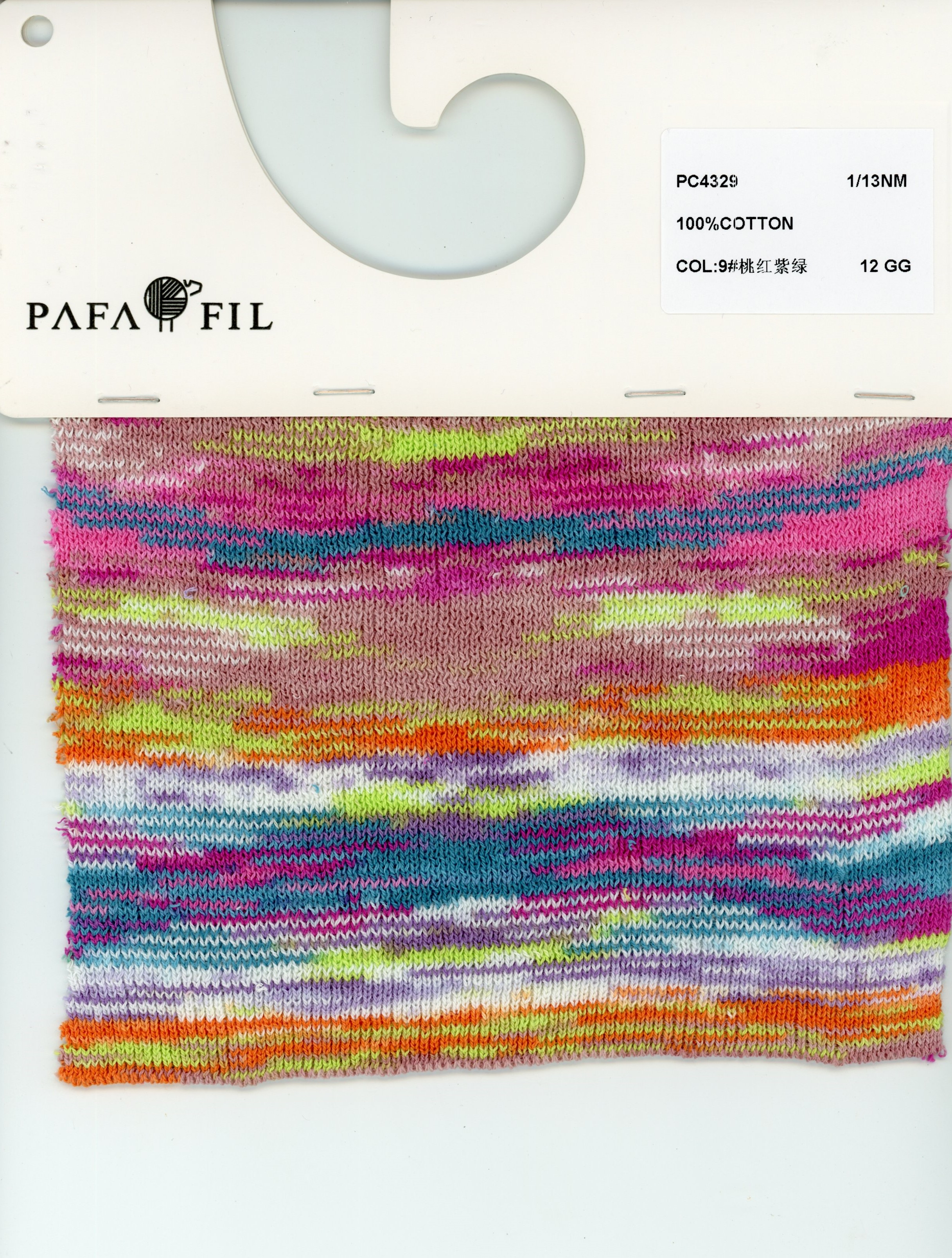 PC4329 Color card